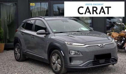 Hyundai Kona 2018