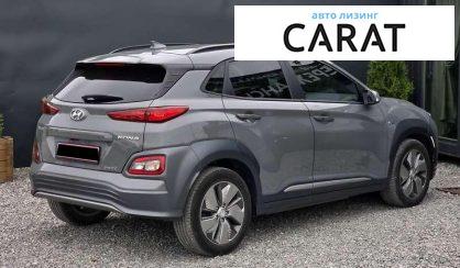 Hyundai Kona 2018