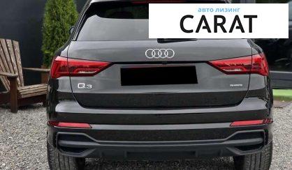 Audi Q3 2024