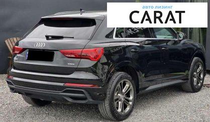 Audi Q3 2024