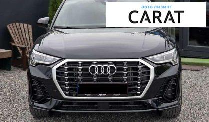 Audi Q3 2024