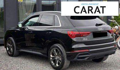 Audi Q3 2024