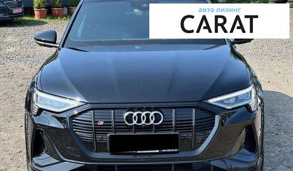 Audi e-tron Sportback 2021