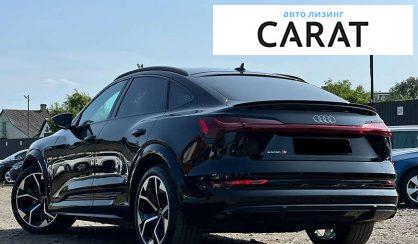 Audi e-tron Sportback 2021