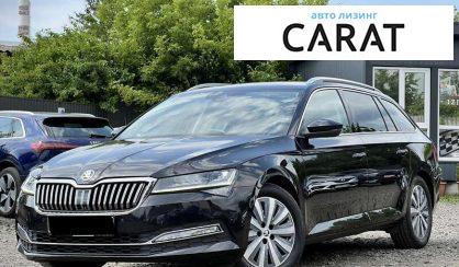 Skoda Superb 2021 - авто лізинг Carat