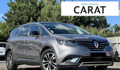 Renault Espace 2020