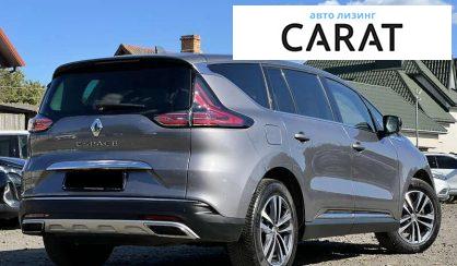 Renault Espace 2020
