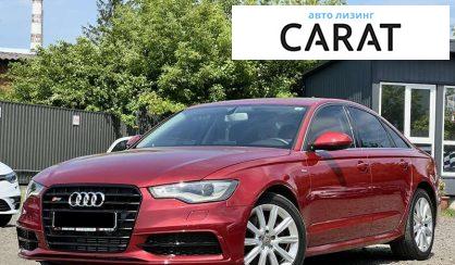 Audi A6 2014 - авто лізинг Carat