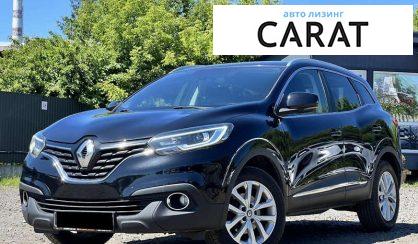 Рассмотреть Renault Kadjar 2016 Renault Kadjar 2016 - авто лізинг Carat