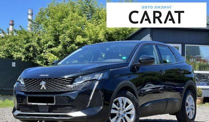 Рассмотреть Peugeot 3008 2021 Peugeot 3008 2021 - авто лізинг Carat