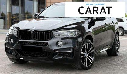 Розглянути BMW X6 2016 BMW X6 2016 - авто лізинг Carat