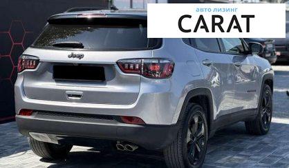 Jeep Compass 2020