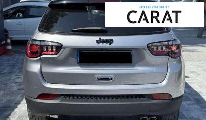 Jeep Compass 2020