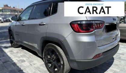 Jeep Compass 2020
