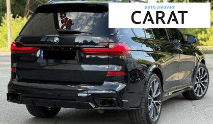 BMW X7 2019 BMW X7 2019