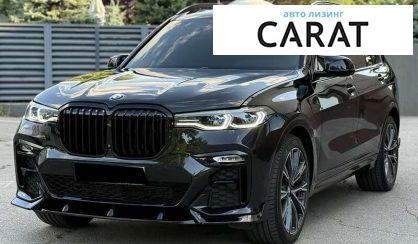 BMW X7 2019
