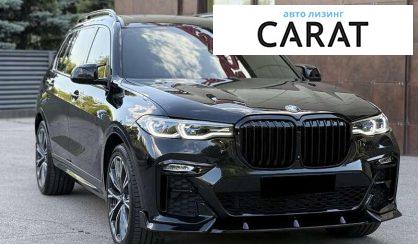 BMW X7 2019 BMW X7 2019