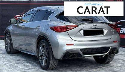 Infiniti Q30 2016
