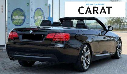 BMW 3 Series 2011