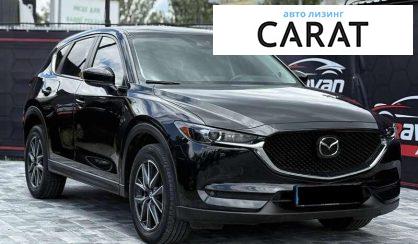 Mazda CX-5 2018