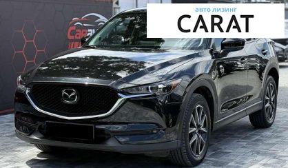 Mazda CX-5 2018 - авто лізинг Carat