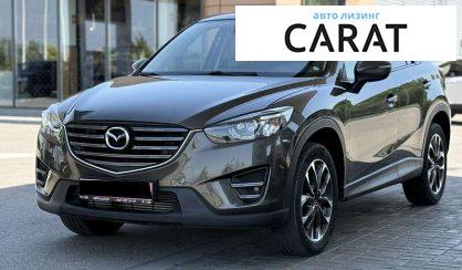 Mazda CX-5 2016 - авто лізинг Carat