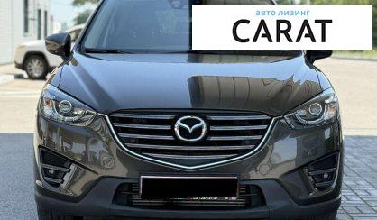 Mazda CX-5 2016
