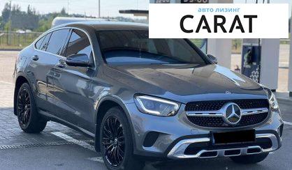 Mercedes-Benz GLC-Class 2020