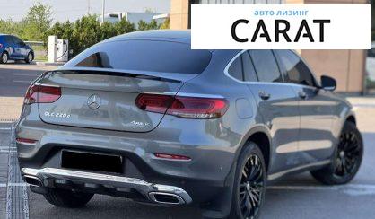 Mercedes-Benz GLC-Class 2020