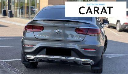 Mercedes-Benz GLC-Class 2020