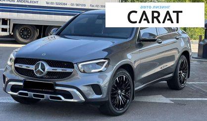 Mercedes-Benz GLC-Class 2020