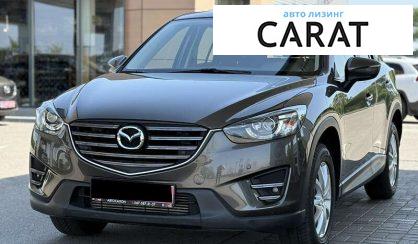 Mazda CX-5 2017