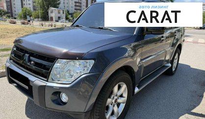 Mitsubishi Pajero 2008 - авто лізинг Carat