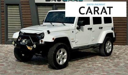 Jeep Wrangler 2013 - авто лізинг Carat