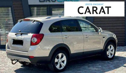 Chevrolet Captiva 2012