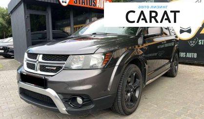 Dodge Journey 2017 - авто лізинг Carat