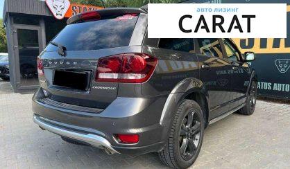 Dodge Journey 2017 Dodge Journey 2017