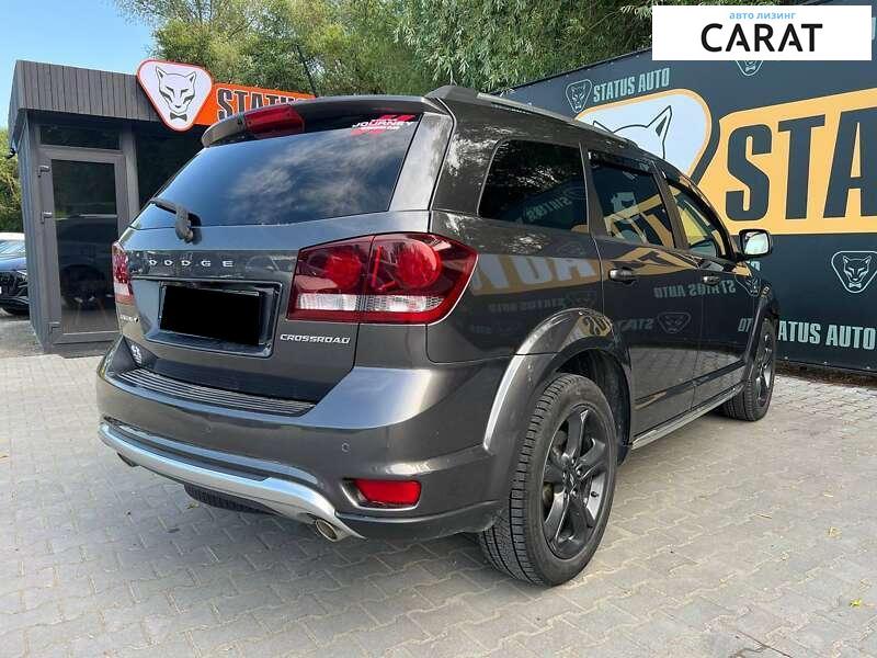 Dodge Journey 2017 Dodge Journey 2017