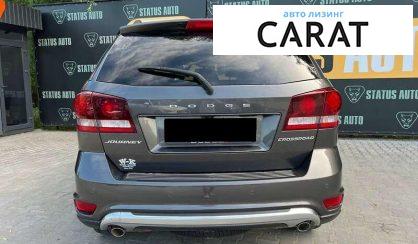 Dodge Journey 2017 Dodge Journey 2017