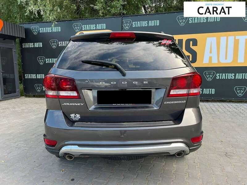 Dodge Journey 2017 Dodge Journey 2017