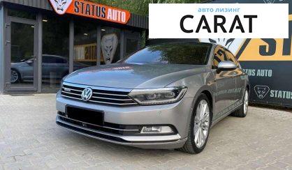 Volkswagen Passat 2014 - авто лізинг Carat