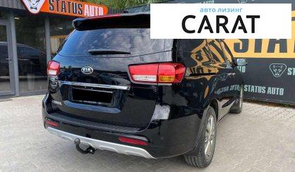 Kia Carnival 2015