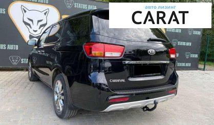 Kia Carnival 2015