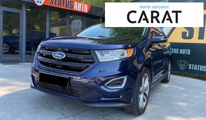 Ford Edge 2016 - авто лізинг Carat