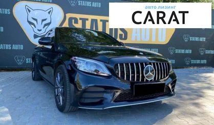 Mercedes-Benz C-Class 2016 Mercedes-Benz C-Class 2016