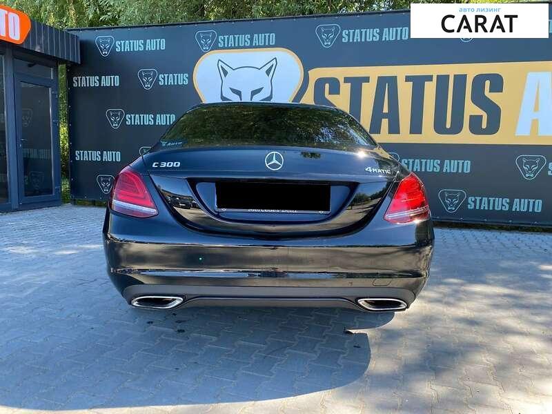 Mercedes-Benz C-Class 2016 Mercedes-Benz C-Class 2016