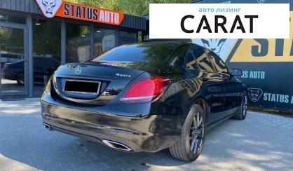 Mercedes-Benz C-Class 2016 Mercedes-Benz C-Class 2016