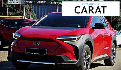 Розглянути Subaru Solterra 2023 Subaru Solterra 2023 - авто лізинг Carat
