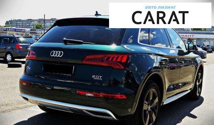 Audi Q5 2017