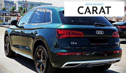 Audi Q5 2017 Audi Q5 2017
